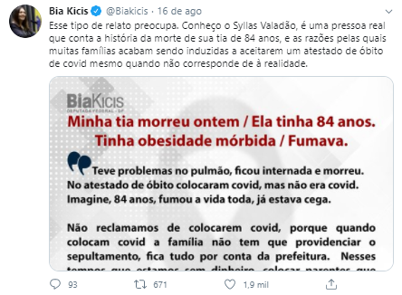 Salmo 73 - Antídoto Contra a Depressão - Segunda Igreja Batista em Goiânia