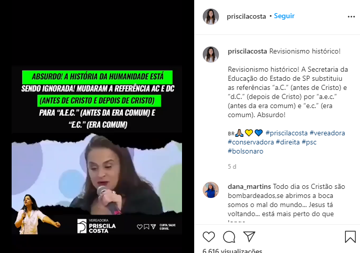 Essa é a minha AeC! Parte 2 