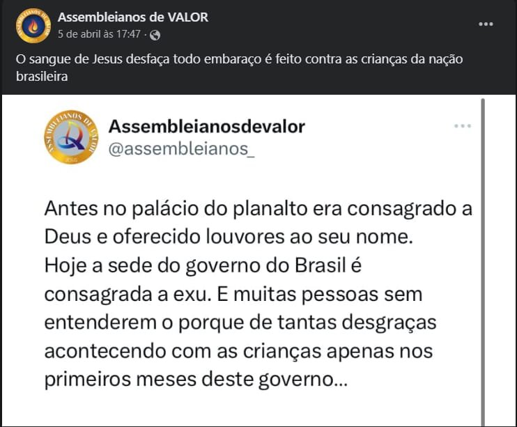 Efeito Brasfoot: uma teoria de infância sobre gestão de equipes