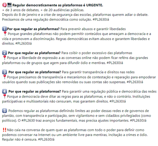 Play Roblox on Web Browser [Without Downloading] - Alvaro Trigo's Blog
