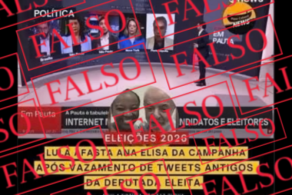 Imagem